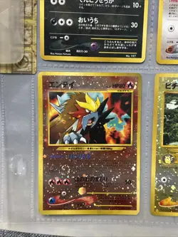 Pokemon NEO Premium Ruins File Japanese Promo 9 Card Binder - Image 4