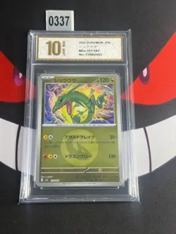 Pokemon Card Rayquaza 127/193 Mega Dream Ex Energy Mark Holo-Pyxis gold 10 - Image 1