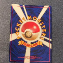 Pokemon Hitmonchan Base Set Holo Rare Japanese Pokemon TCG Card #107 1996 - Image 2