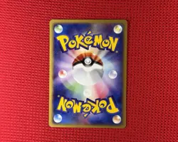 2001 Pokemon TCG Qwilfish 014/128 Expedition E Series E1 Japanese Card NM - Image 2