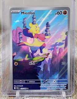 Mienfoo 133/086 WHT EN-White Flare Illustration Rare Pokemon Card - Image 1