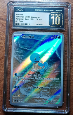 Squirtle 170/165 AR Pokemon Card 151 Japanese SV2a CGC 10 Pristine 2023 - Image 1