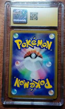 Squirtle 170/165 AR Pokemon Card 151 Japanese SV2a CGC 10 Pristine 2023 - Image 2