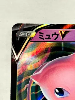 Mew V Holo Pokemon Card Game 039/100 RR Very Rare From Japan Nintendo F/S - Image 2