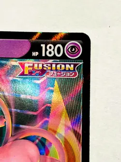 Mew V Holo Pokemon Card Game 039/100 RR Very Rare From Japan Nintendo F/S - Image 3