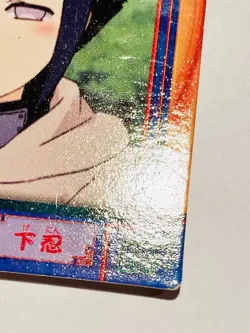 Hinata Naruto Card 2005 No. 86 Very Rare From Japan ENSKY F/S - Image 5