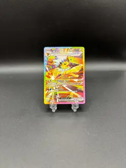 Pokemon Jolteon ex 153/131 Sv: Special Illustration Rare Prismatic Evolutions - Image 1