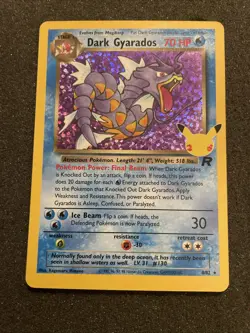 Dark Gyarados 8/82 - Celebrations: Classic Collection Holo M-NM POKEMON CARD - Image 1