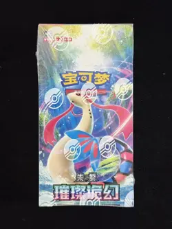 2026 Pokemon TCG Chinese Scarlet & Violet CSV8C Jumbo Sealed Box 6 Packs#2 LU57 - Image 1