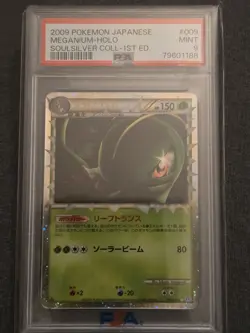 MEGANIUM - HOLO - PSA MINT 9 - 2009 POKEMON JPN SOULSILVER COLL 1ST ED - #009 - Image 1