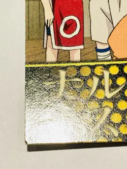 Sasuke Sakura Kakashi Naruto Card 2002 No. 4 Very Rare From Japan ENSKY F/S - Image 4