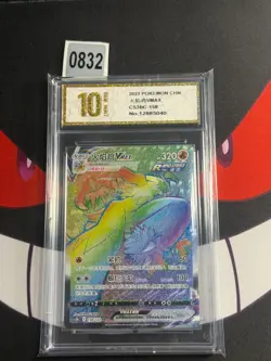 Pokemon TCG S-Chinese Blaziken VMAX CS3bC 158/122 HR-Pyxis gold 10 - Image 1