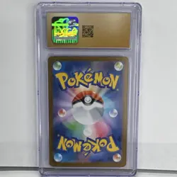 Pokemon Vulpix M1l Mega Brave Art Rare Holo 067/063 CGC Pristine 10 Japanese - Image 2