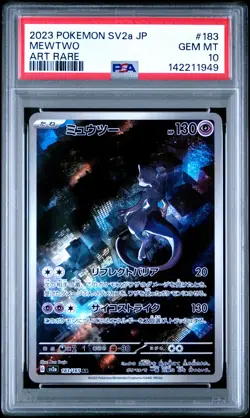 2023 POKEMON JAPANESE SV2A-POKEMON 151 ART RARE #183 MEWTWO PSA 10 - Image 1