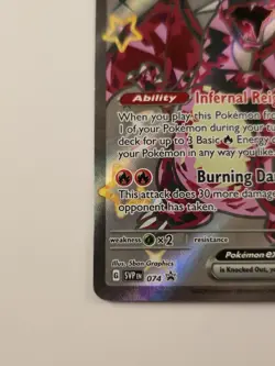 🔥 Pokemon Charizard ex 074/SVP EN Promo Full Art Holo – NM/Mint 🔥 - Image 5