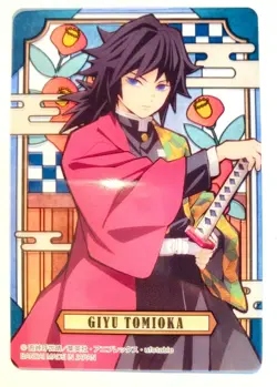 Tomioka Demon Slayer Stained glass card Kimetsu Vrey Rare From Japan BANDAI F/S - Image 1