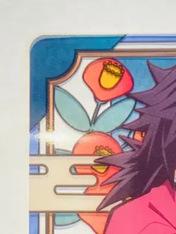 Tomioka Demon Slayer Stained glass card Kimetsu Vrey Rare From Japan BANDAI F/S - Image 2