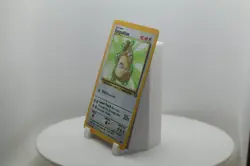 Pokemon Kangaskhan 5/64 Holo Rare Jungle Unlimited WOTC Vintage LP/MP - Image 2