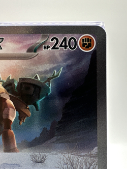 Pokemon TCG Ting-Lu Ex Paldea Evolved SIR #263/193 NM - Image 3