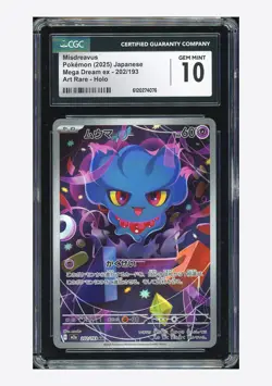 Pokemon CGC 10 GEM MINT Misdreavus AR 2025 202/193 M2a Japanese - Image 1