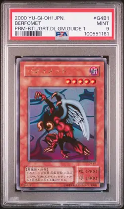 2000 YU-GI-OH! JPN PROMO BATTLE OF GREAT DUELIST GAME GUIDE 1 BERFOMET PSA 9 - Image 1