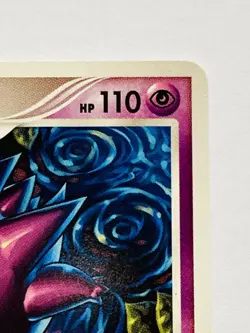Gengar Pokemon Card Game No. 032/092 Very Rare From Japan Nintendo F/S - Image 3