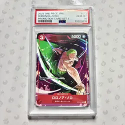 PSA 10 Roronoa Zoro St01-013 Matching Battle One Piece Japanese Gem Mint - Image 1