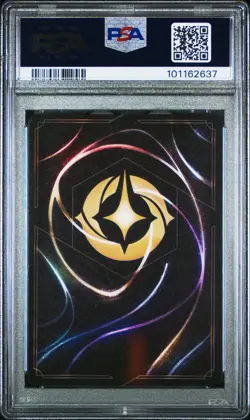 2024 DISNEY LORCANA EN 5 7/P2 MIRABEL MADRIGAL SET CHAMPIONSHIP PRIZE PSA 10 - Image 2