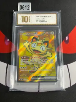 Meowth ex SR M3-100/080 Pokemon Card Japanese-Pyxis gold 10 - Image 1