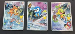 Pokemon TCG First Partner Illustration Series 1 - 3 Card LOT - Image 1