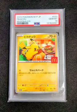 PIKACHU PSA 10 McDonald’s Promo 020/M-P Japanese Holo Pokemon Card Japan Exclus - Image 1