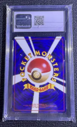 Pokemon Base Set Ninetales Holo Rare CGC 8.5 1996 Japanese Card #038 - Image 2
