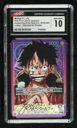 2023 One Piece Card Game Awakening of the New Era Japanese Monkey D Luffy CGC 10 - Image 1