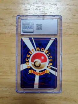 Pokemon CGC 8.5 NM/MINT+ 1996 Machamp Japanese Base Set Holo Card - Image 2