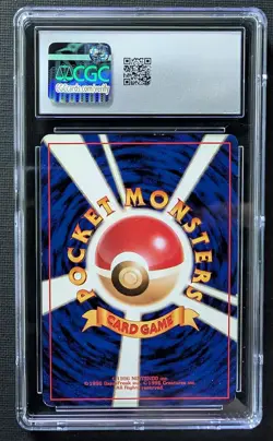 Pokemon Mewtwo Expansion Pack Holo Rare Card 150 Basic CGC 7 1996 Japanese - Image 2