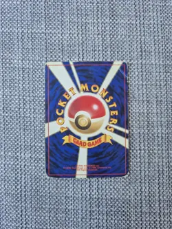 Totodile No 158 Neo Premium File Promo Pokemon Card - Image 3