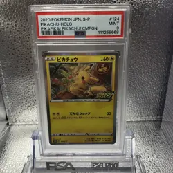 Pikachu Japanese PikaPika! Holo Promo Pokemon Card 124/S-P PSA 9 MINT - Image 1