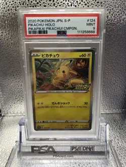 Pikachu Japanese PikaPika! Holo Promo Pokemon Card 124/S-P PSA 9 MINT - Image 2