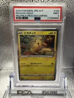 Pikachu Japanese PikaPika! Holo Promo Pokemon Card 124/S-P PSA 9 MINT - Image 3
