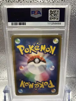 Pikachu Japanese PikaPika! Holo Promo Pokemon Card 124/S-P PSA 9 MINT - Image 5