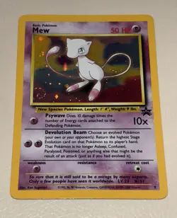 Pokemon Mew Promo Holo Card 09/53 Wotc Promo 2000 TCG SWIRL🌀 - Image 1