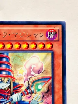 Toon Dark Magician Yu-Gi-Oh Card Game No. TDIL-JP032 Rare From Japan Konami F/S - Image 3