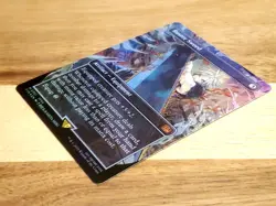 1x Buster Sword, Borderless Art Foil - 0351, Final Fantasy MTG NM 002 - Image 4