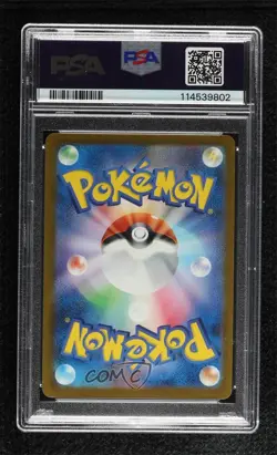 Giovanni's Charisma Japanese Master Ball Mirror Foil Pokemon sv2a PSA 10 GEM MT - Image 2