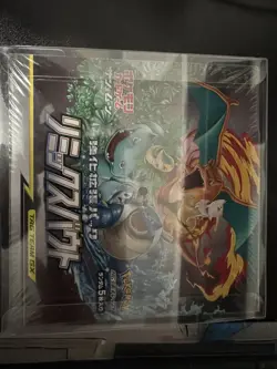 JAPANESE Remix Bout SEALED BOOSTER BOX - 30 Booster Packs - Pokemon TCG SM11a - Image 1