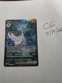 Pokemon Gardevoir ex 233/091 SV: Paldean Fates Special Illustration Rare Holo EX - Image 1