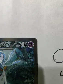 Pokemon Gardevoir ex 233/091 SV: Paldean Fates Special Illustration Rare Holo EX - Image 4