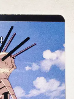 Neon Genesis Evangelion Collection Card 67 Very Rare From Japan F/S - Image 3