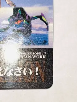 Neon Genesis Evangelion Collection Card 67 Very Rare From Japan F/S - Image 5