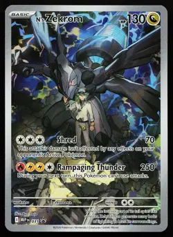 N's Zekrom 031 Holo Illustration Rare Mega Evolution Promo Pokemon Card - Image 1